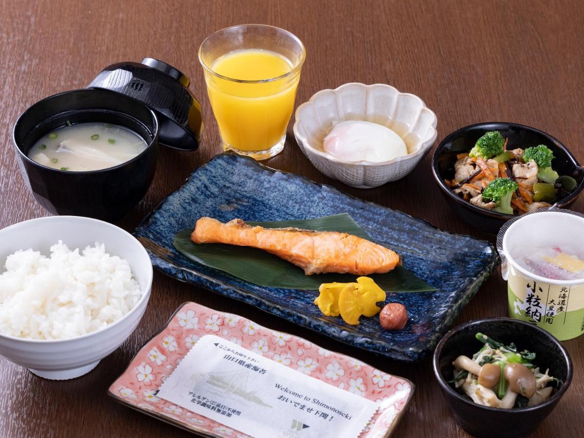 Hotel Wing International Shimonoseki Zewnętrze zdjęcie