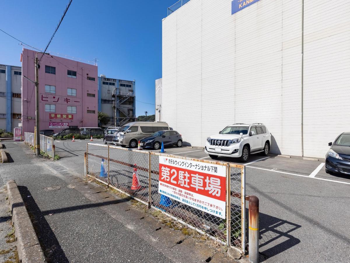 Hotel Wing International Shimonoseki Zewnętrze zdjęcie