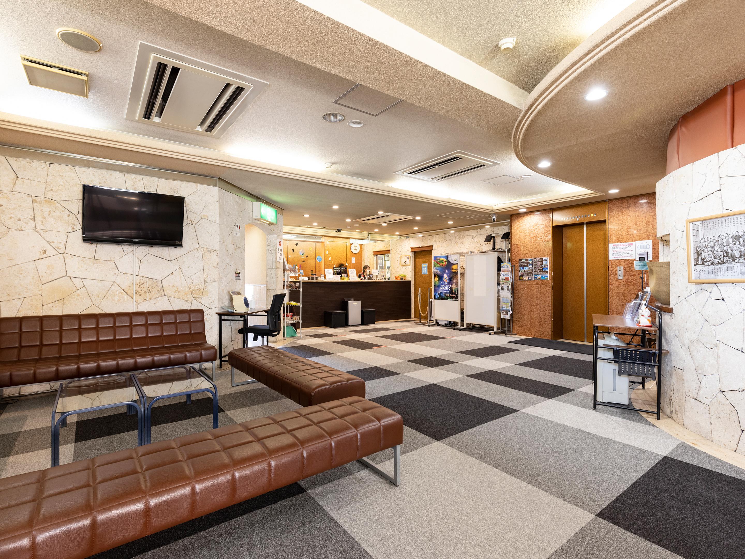 Hotel Wing International Shimonoseki Zewnętrze zdjęcie