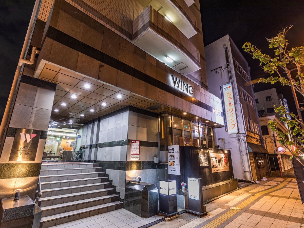 Hotel Wing International Shimonoseki Zewnętrze zdjęcie